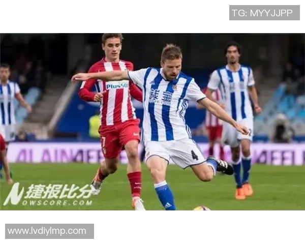 希洪竞技与皇家社会的激烈对决揭示西甲联赛新动态与球队实力对比