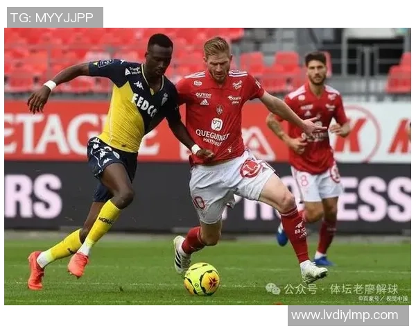 布雷斯特与梅斯对决前瞻分析及双方近期状态评估