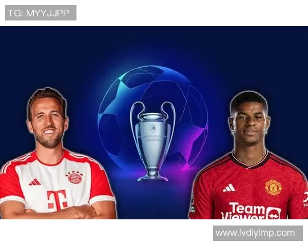 拜仁慕尼黑与曼联历史交锋回顾及战绩分析