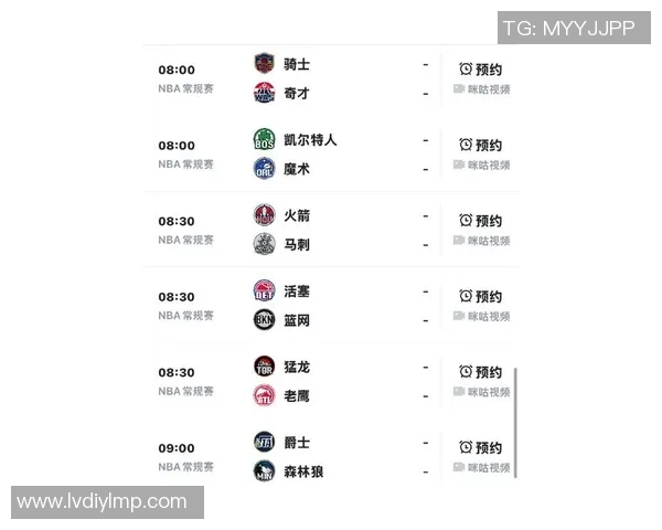 火箭队与马刺队激战正酣比赛结果揭晓引发球迷热议